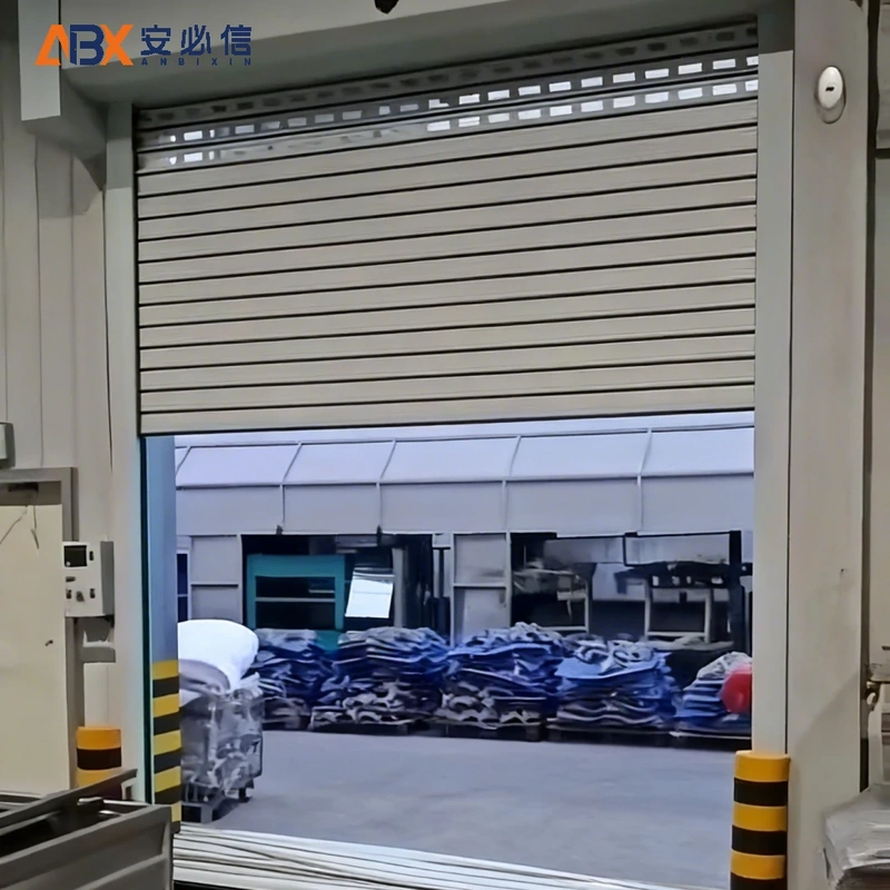 衡阳市雷达高速门